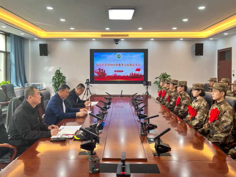 投身火热军营，逐梦青春韶华 —...